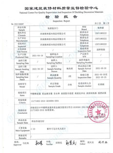 System Certificate